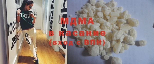 эйфоретик Верхнеуральск