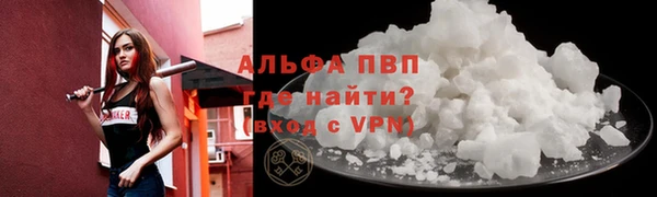 2c-b Верея