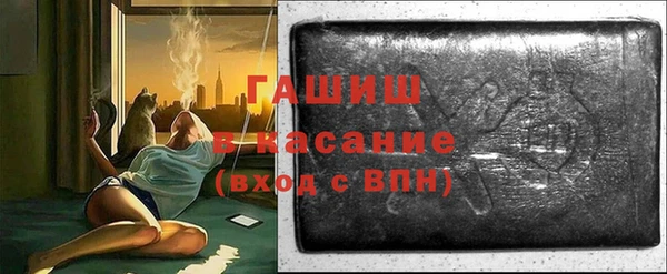 эйфоретик Верхнеуральск