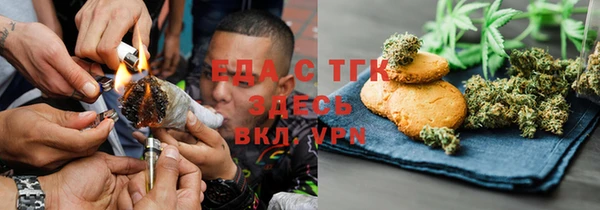 2c-b Верея