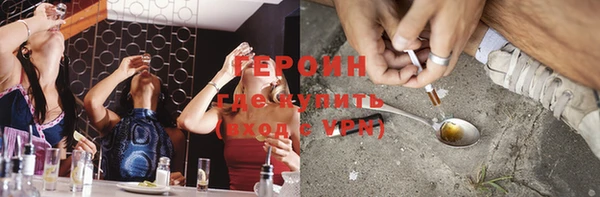 2c-b Верея