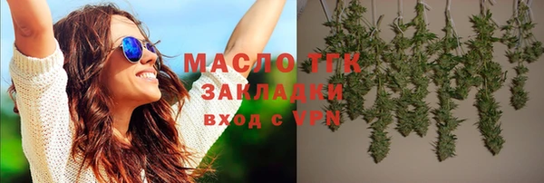 эйфоретик Верхнеуральск